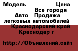  › Модель ­ Audi Audi › Цена ­ 1 000 000 - Все города Авто » Продажа легковых автомобилей   . Краснодарский край,Краснодар г.